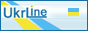website hosting от UkrLine – самый дешевый платный хостинг на Украине, зарегистрировать домен