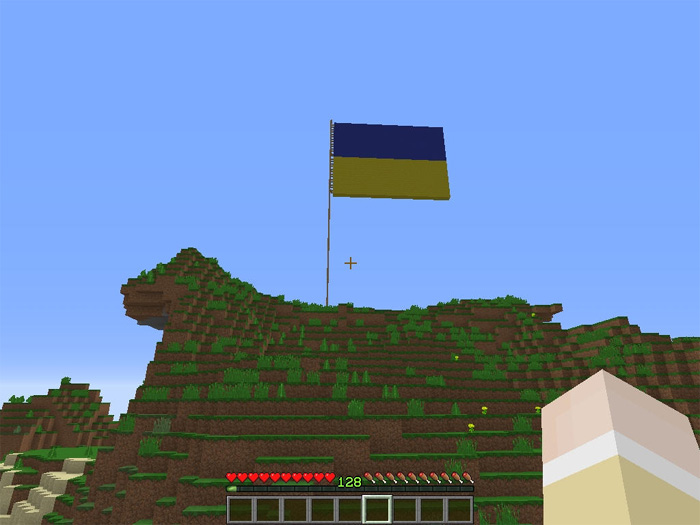 Minecraft Ukraine