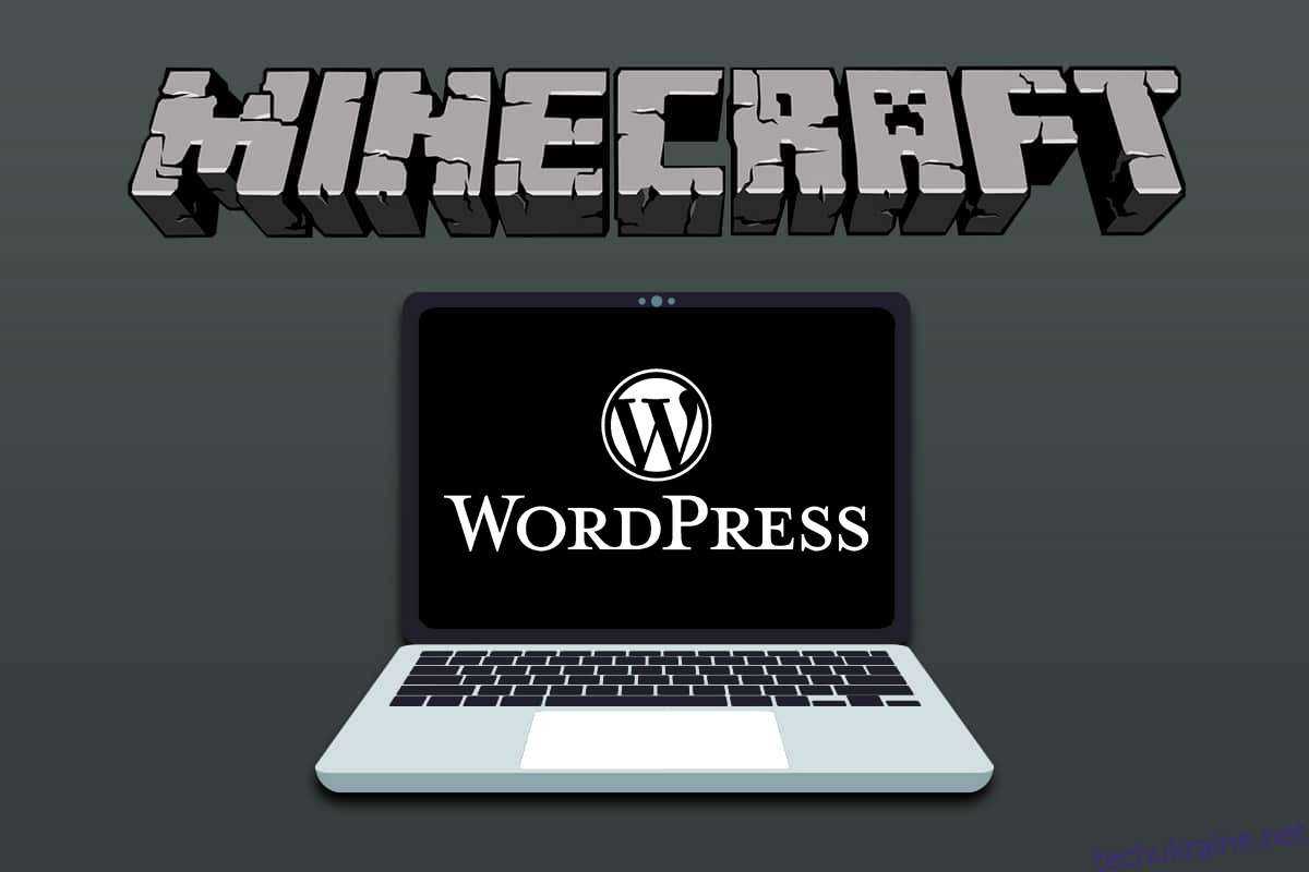 Minecraft and WordPress