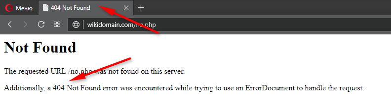 Error 403