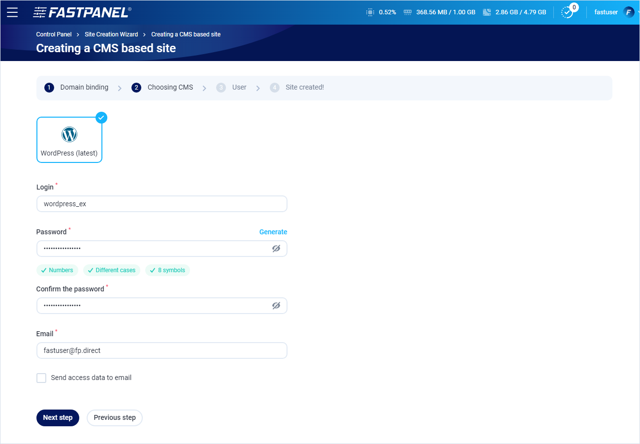 Choosing a CMS in site creation wizard in FASTPANEL