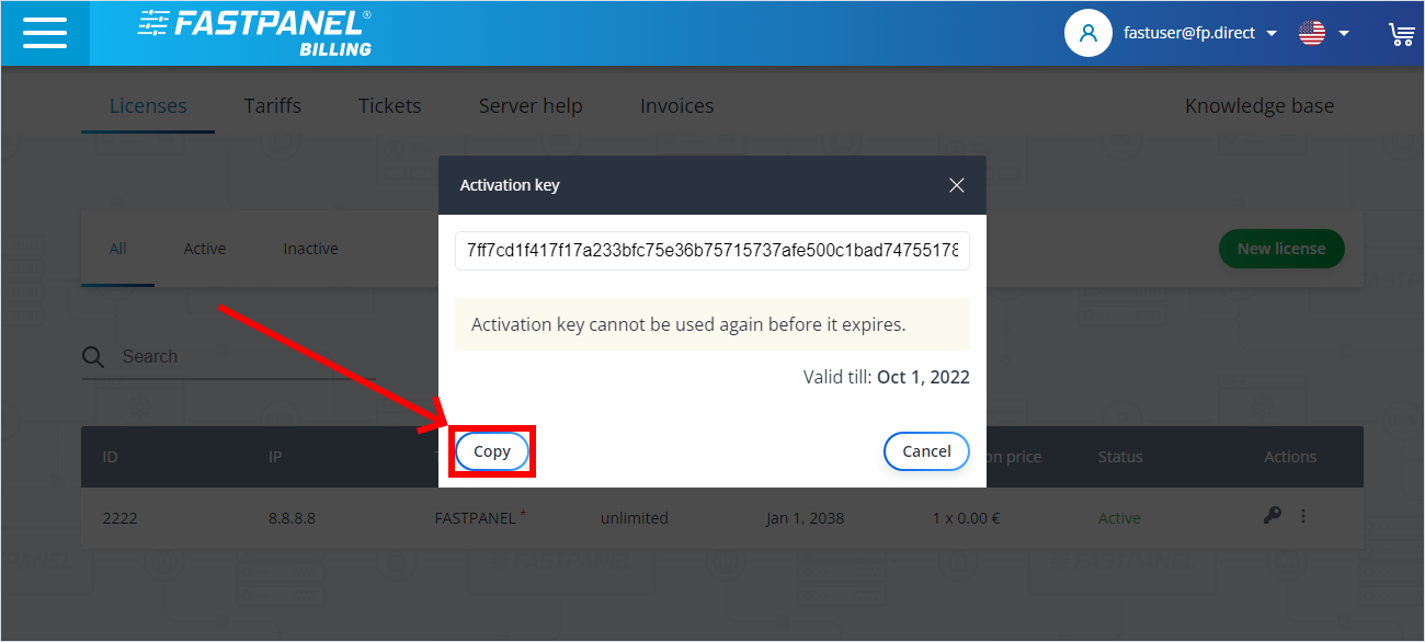 FASTPANEL license key