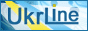 Хостинг UkrLine - надійний хостинг в Україні