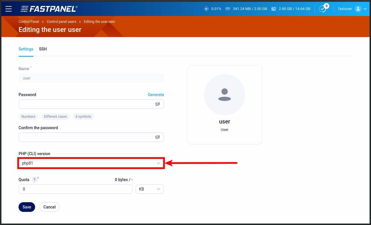 How to change PHP CLI version in FASTPANEL