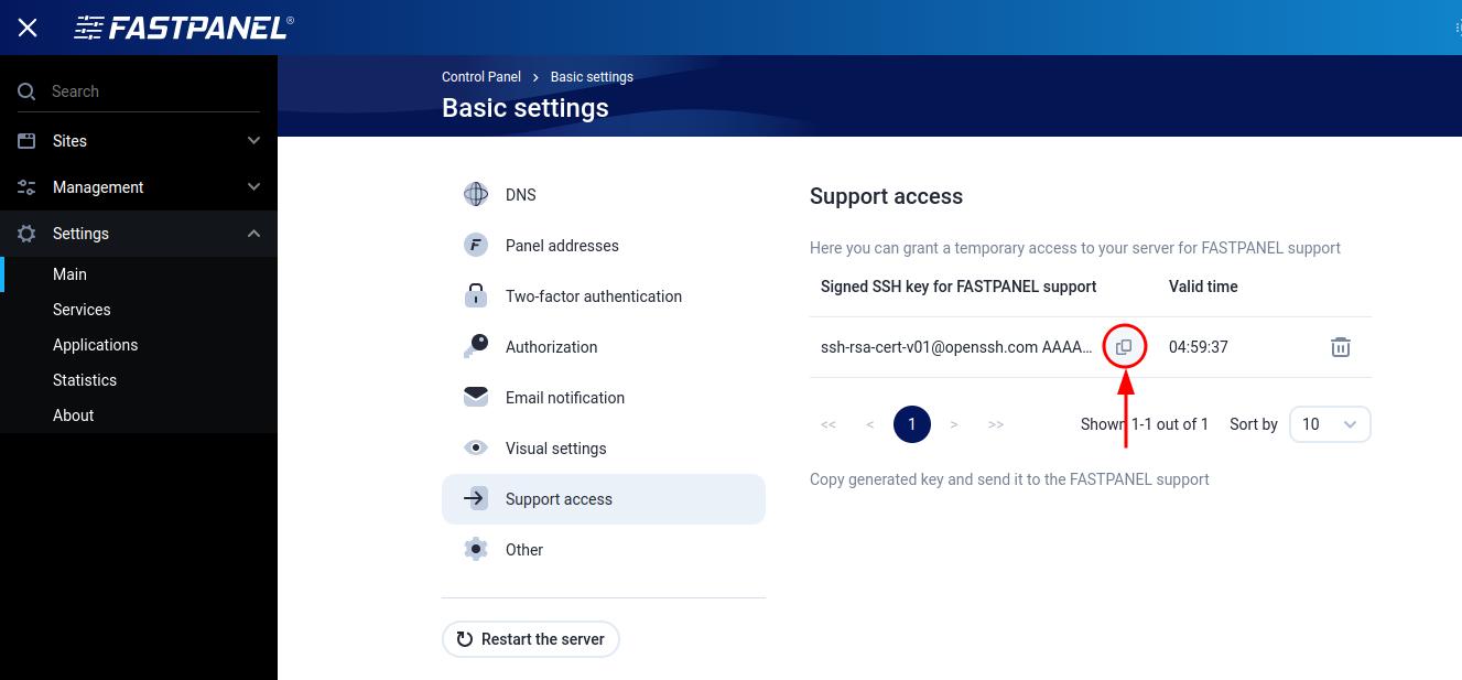 Server access menu in FASTPANEL